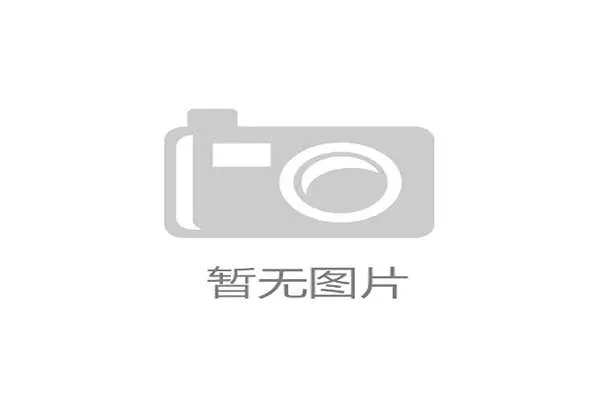 空手道协会与KARATE COMBAT签署协议 联手打造全新职业联赛